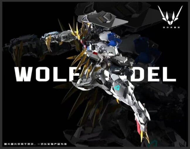 A highly detailed metal frame wolf model kit displayed on a modern workstation.